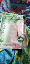 Aloe Vera máscara pelar para las piernas pies máscara exfoliante calcetines exfoliantes pedicura Anti grieta de talón eliminar parche de pie