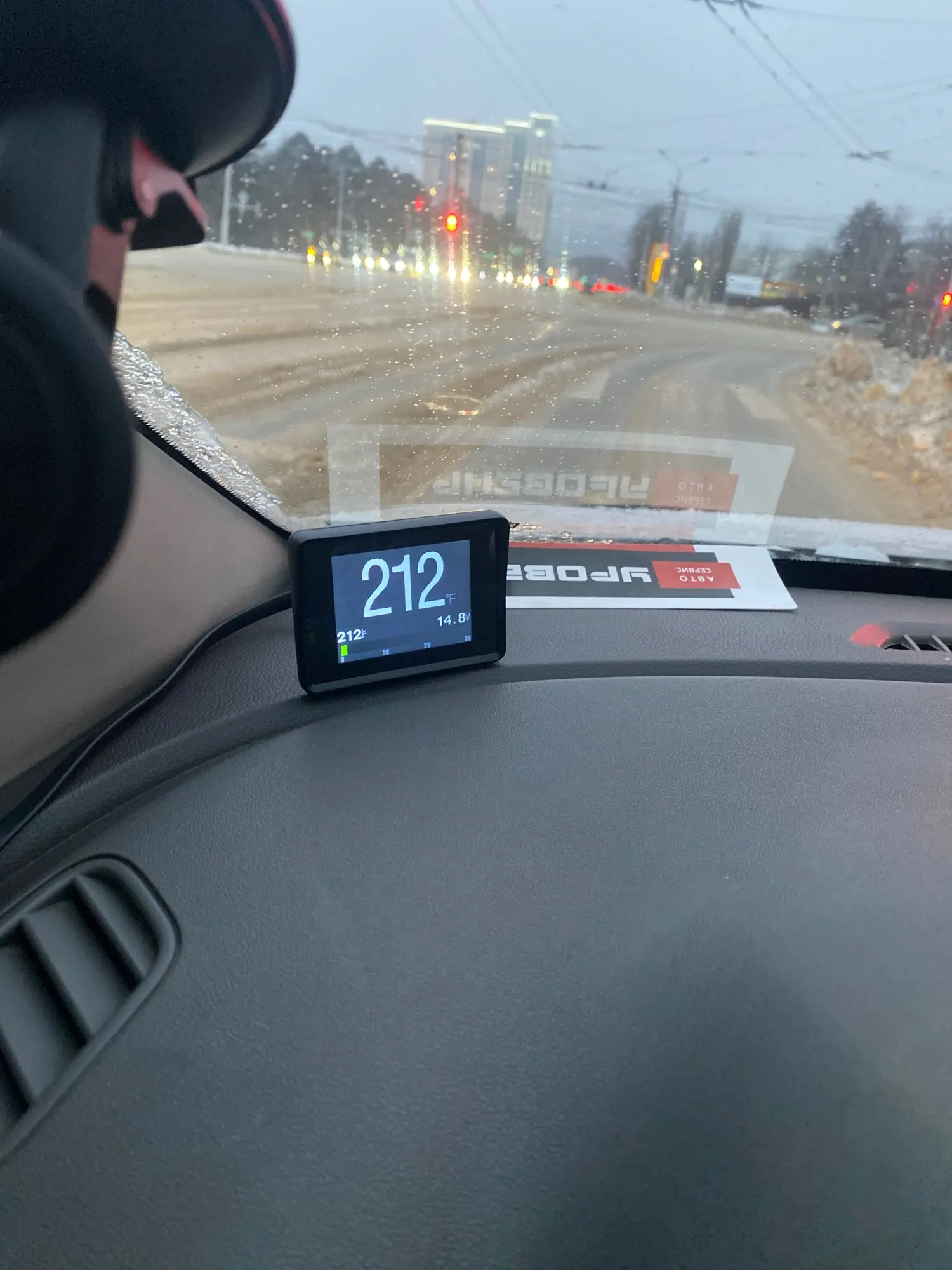 203 67 67. 203 67 67. 203 67 67. 203 67 67. Мерседес спринтер 907 компьютер бортовой.