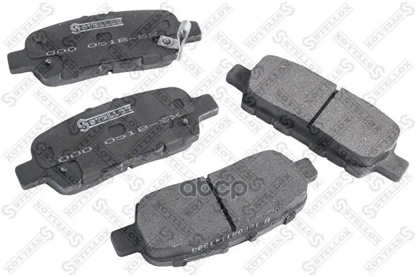 000 051b-Sx_колодки Дисковые Задние! С Антискрип. Пластинами Suzuki Grand Vitara All 09 Stellox 000051bsx Stellox арт. 000051BSX