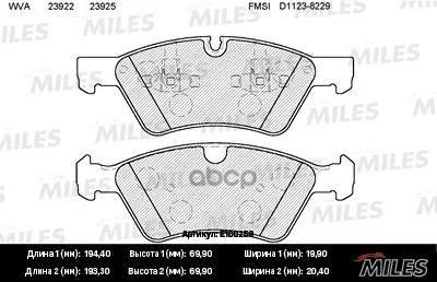 Колодки Тормозные Mercedes W164(Ml)/X164(Gl)/W211/W251 04 Перед. Semimetallic Miles E100259 Miles арт. E100259