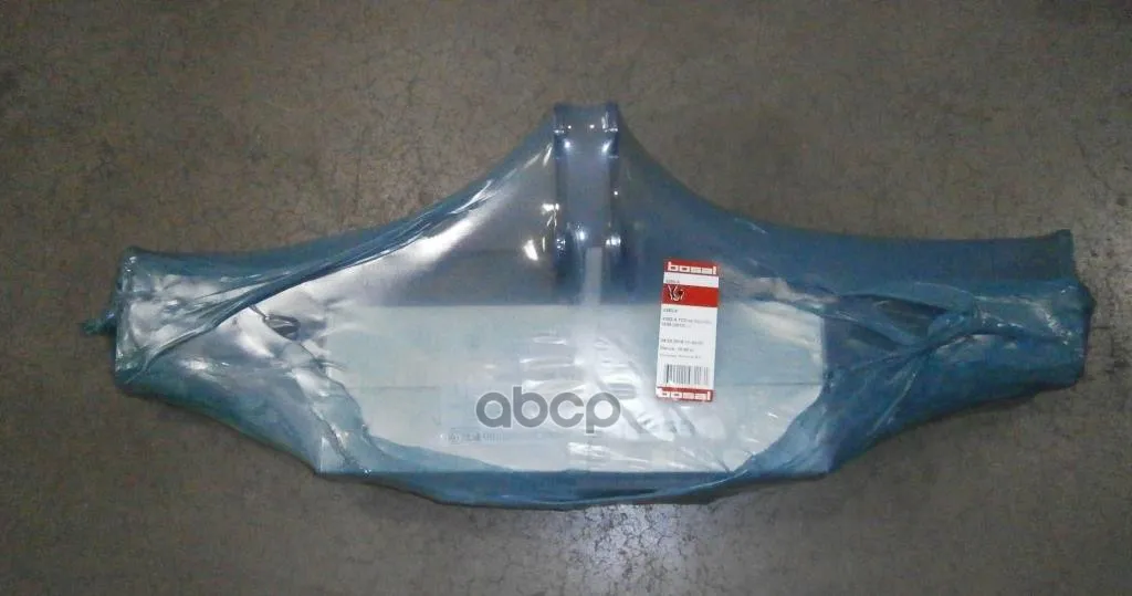 Фаркоп Для Hyundai Ix35 2010- Bosal арт. 4253-A