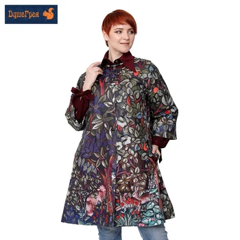 

Raincoat women long sleeve душегрея designer outerwear print fashionable casual cloak for city