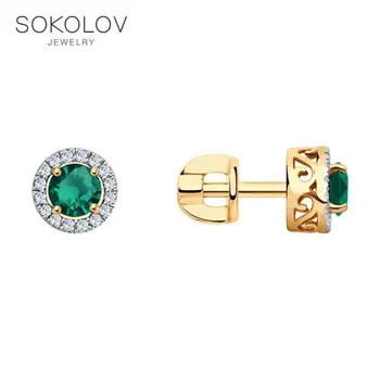 

Sokolov drop earrings with stones in gold with diamonds and emeralds, fashion jewelry, 585, women's male, long earrings