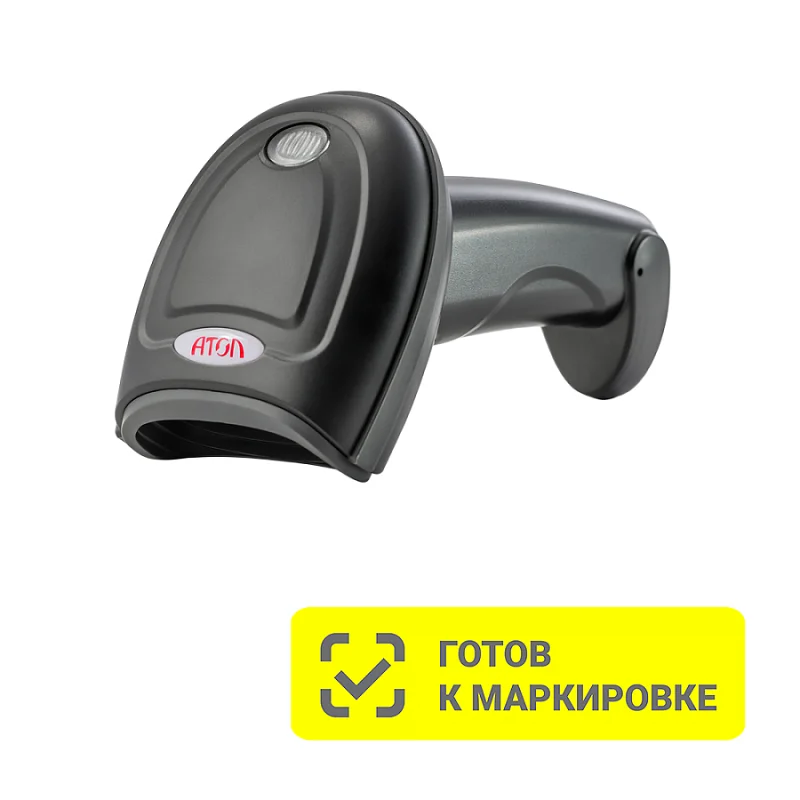Сканер штрих-кода АТОЛ SB2109 BT (беспроводной) | Компьютеры и офис
