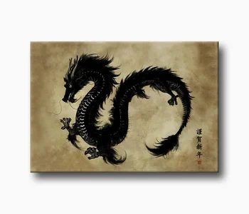 

Feng Shui Chinese Dragon Canvas Painting-Canvas Art Print Home Picture Frames Wall Photo Frame