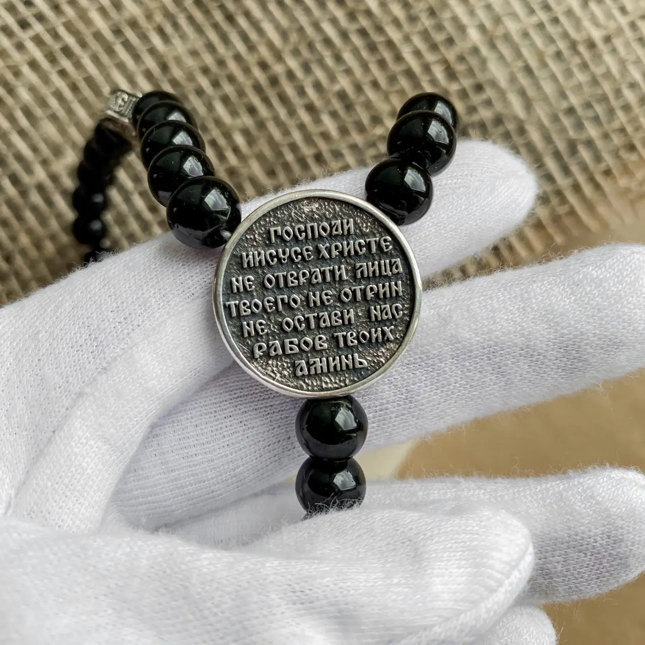 Orthodox rosary. Rosary with agate and silver. Rosary with