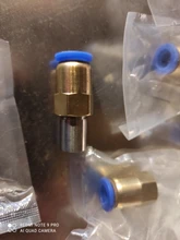 Conector de tubería de aire de 10mm, 12mm, 8mm, 6mm, manguera de 1/8 , 3/8, 1/2 , BSP, 1/4, rosca hembra de latón, conector neumático, empalme rápido