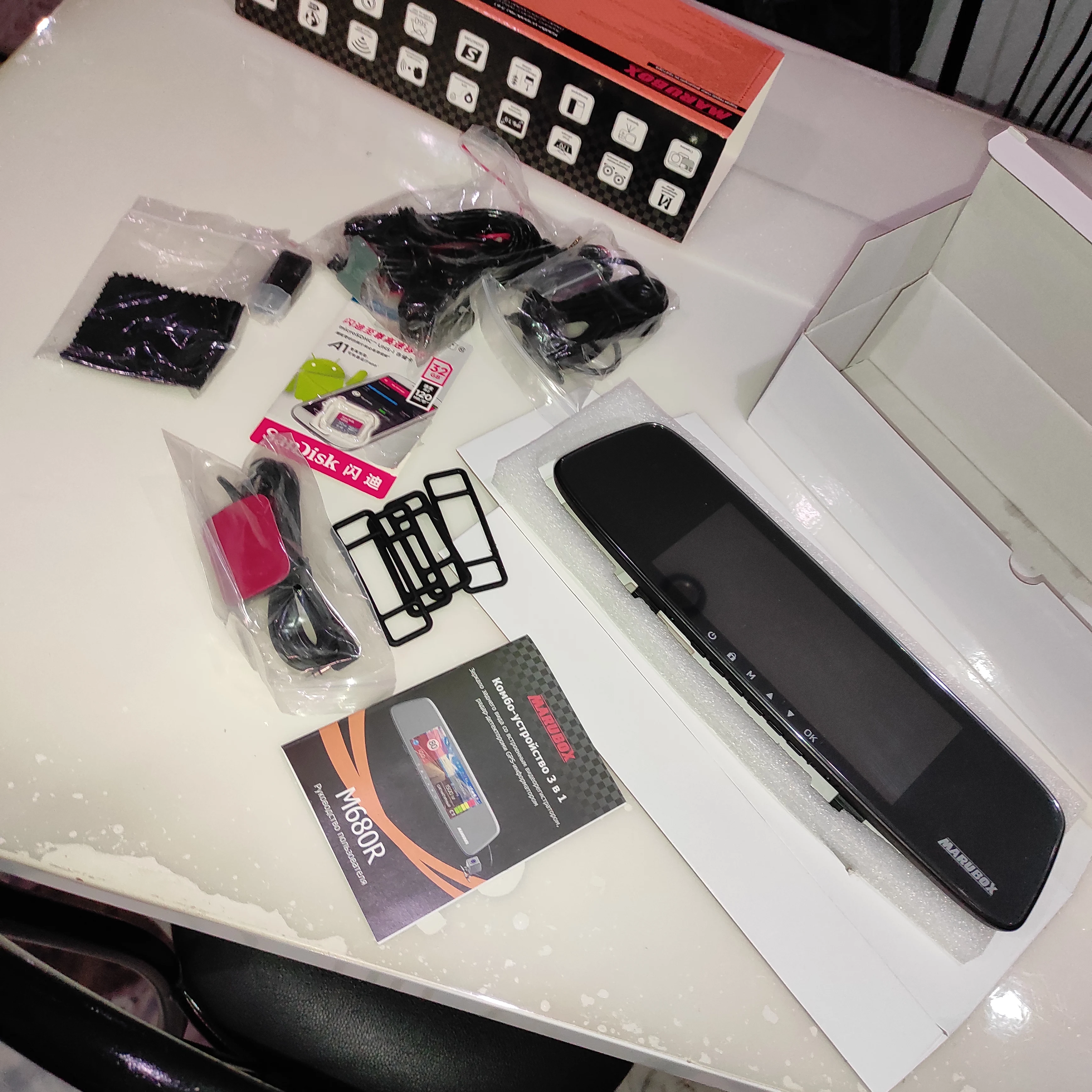 Отзыв о товаре Комбо-устройство Marubox M680R, Видеорегистратор с сигнатурным радар-детектором, Многофункциональное устройство - зеркало заднего вида со встроенным видеорегистратором, радар-детектором и GPS-информатором, WiFi, 7