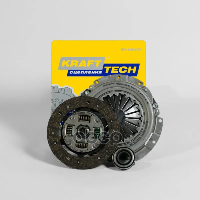 W07200g_комплект Сцепления! Kia Sephia/Spectra/Rio 1.5/1.6dohc 98 Krafttech W07200g KraftTech арт. W07200G