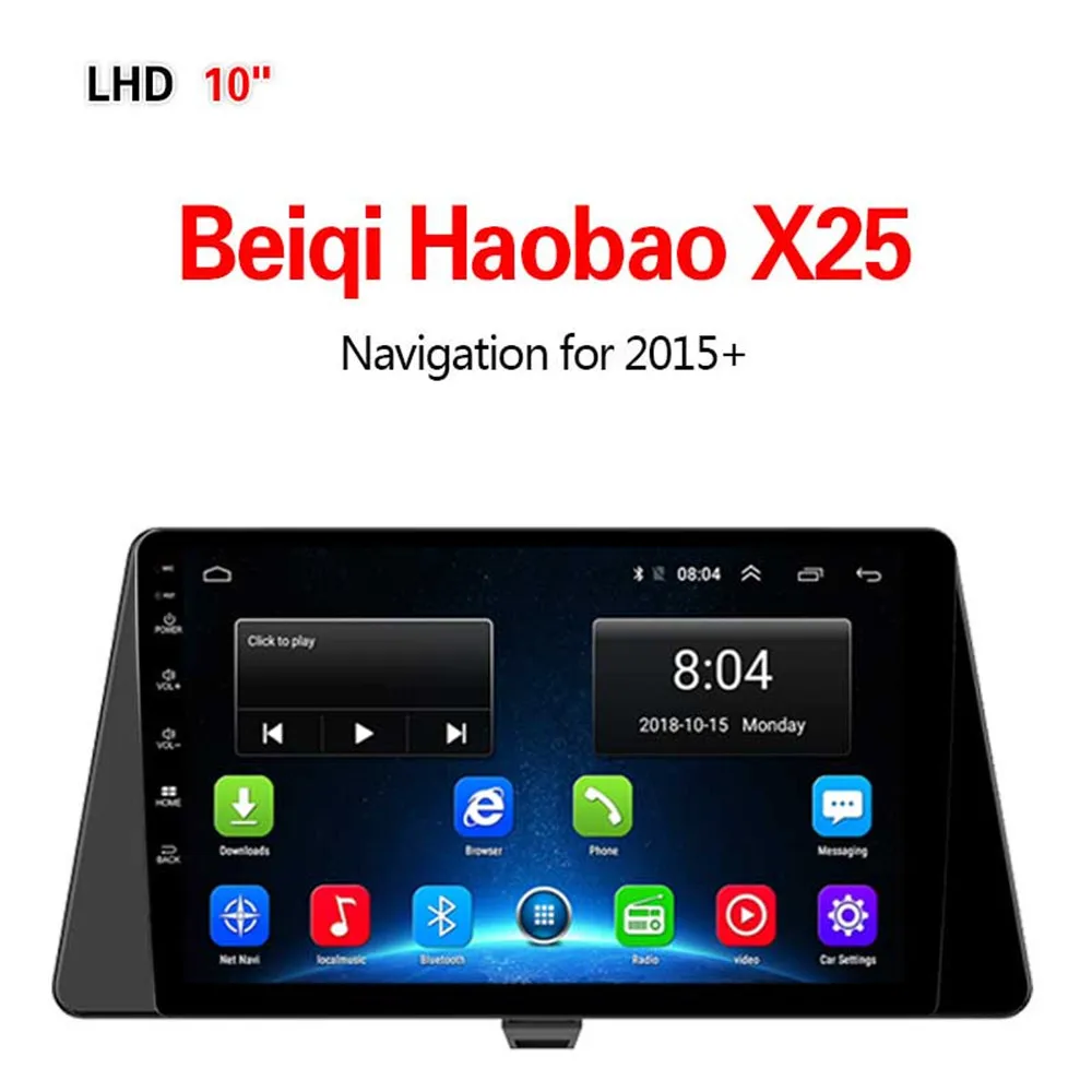 Lionet gps-навигация для автомобиля Beiqi Haobao X25+ 10,1 дюймов LB3004Y - Размер экрана, дюймов: 4G2G32G