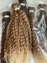 Extensión de pelo natural de 22 pulgadas, pelo sintético rizado, fibra de alta temperatura, Ombre, marrón, 2 unidades/lote, extensiones de mechones de pelo ondulado