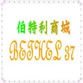 Shop5873184 Store