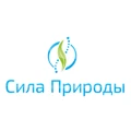 sp77 Store