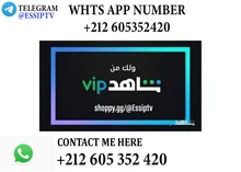 

{✔️ MBC Shahid VIP 1Y, la meilleure plateforme arabe de toutes tailles✔️ }