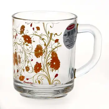 

Mug orange serenaid 2 pcs. 250 ml