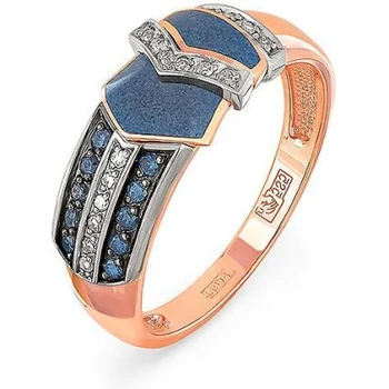 

Kabarovsky ring with 26 diamonds in red gold