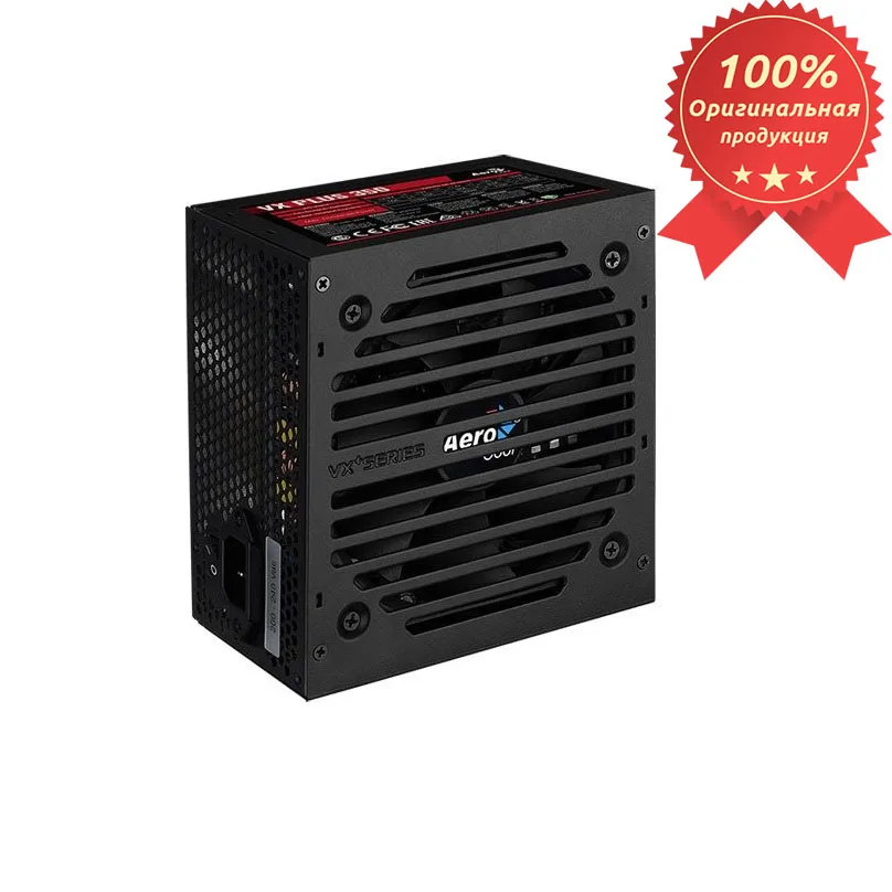 Блок питания 350W Aerocool VX PLUS 350 (ATX 20+4 pin 120mm fan 2xSATA) (VX 350) | Компьютеры и офис