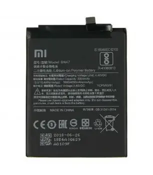

Battery replacement parts neutral Model BN47 replacement for mobile Xiaomi Redmi Note 5X