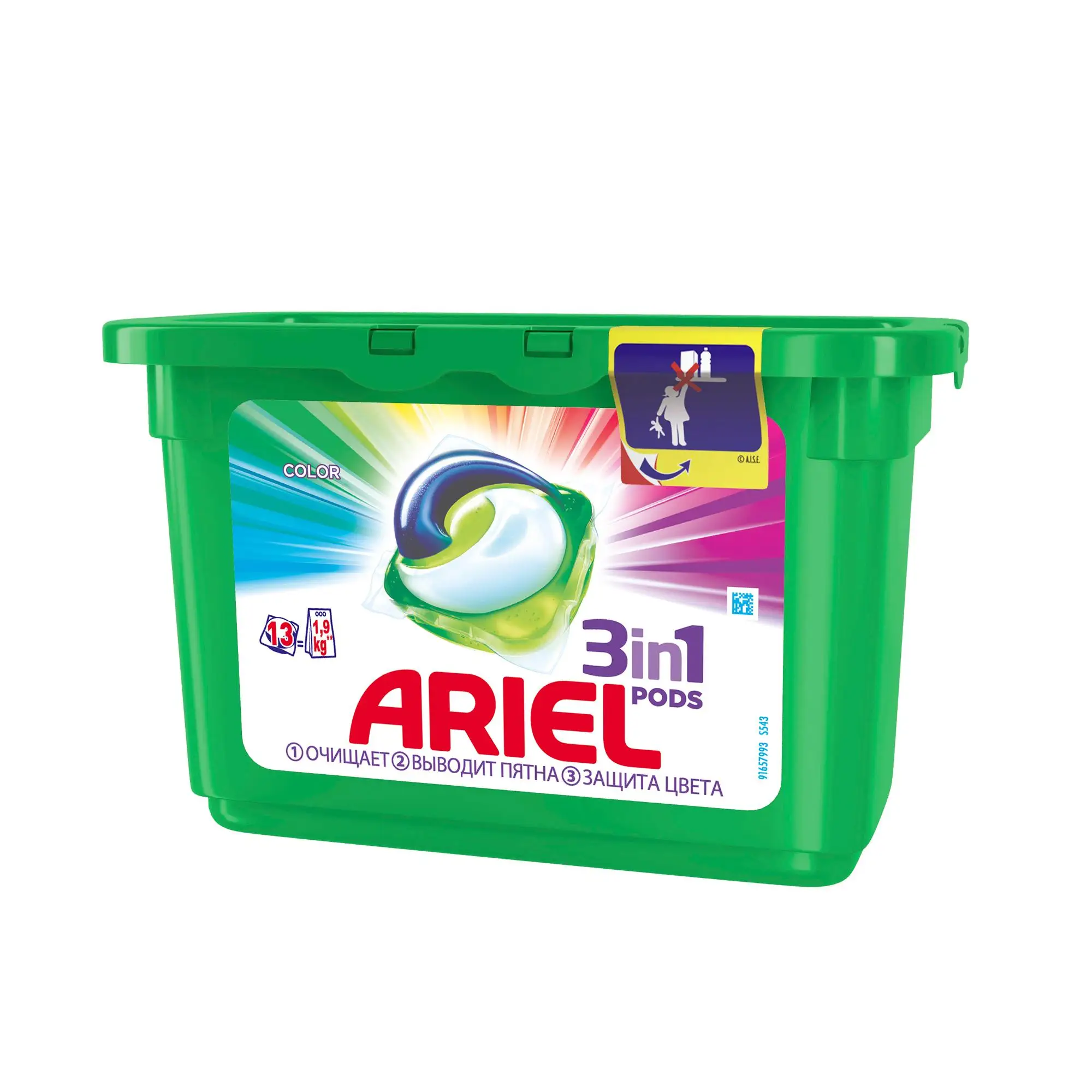 Капсулы для стирки Ariel Color 3в1 13 шт