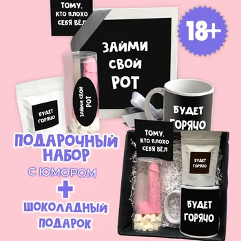 Изображение товара 0
