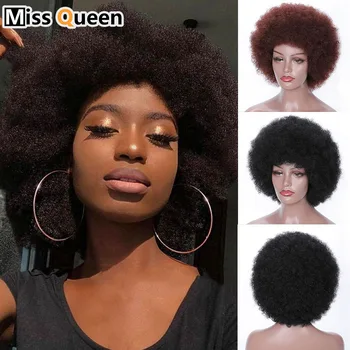 

Synthetic Wig Afro Women Short Fluffy Hair Wigs For Black Women Kinky 20 Inch For Party Dance Cosplay Wigs with Bangs