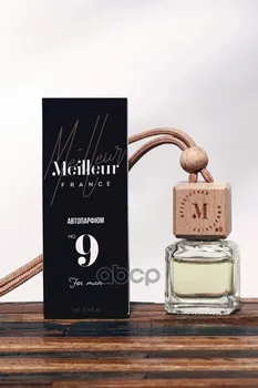 

Auto perfume meilleur Man No. 9 Paco rabanne-1 million meilleur art. 4665304420099