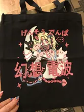 Lona de pana Bolso tipo Shopper Impresión de Anime mujeres bolso diario bolso mujer Y2k de almacenamiento reutilizable plegable bolsas