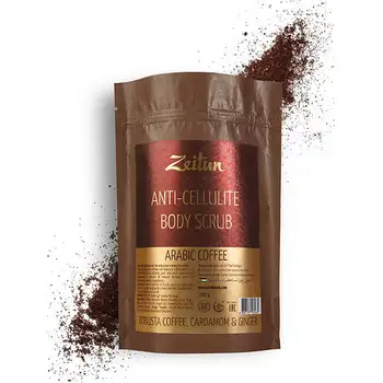 

Body Scrub Zeitun ritual of seduction shimmering body polisher