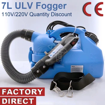 

Fog Machine 7L Stock Ultra Low Volume Cold Fogger Outdoor Insecticide Disinfection Spray Machine Household Fogger