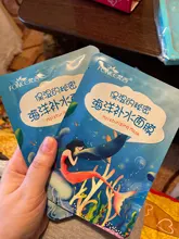 Fonce seis péptido Anti arrugas cara crema 50g envejecimiento seca la piel hidratante Lifting Facial reafirmante suero crema de día noche punto Stretch