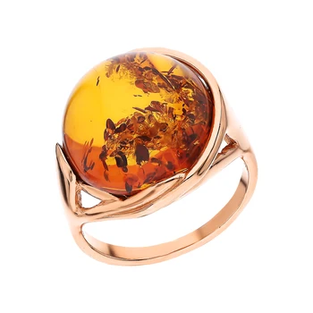 

Silver ring with amber sunlight