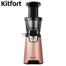 Шнековая соковыжималка Kitfort KT-1114
