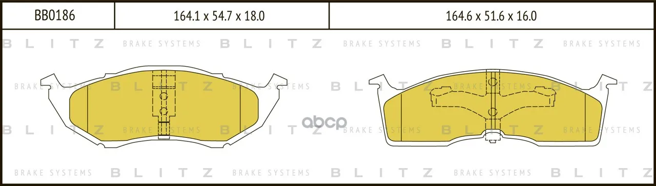 Колодки Тормозные Дисковые Blitz арт. BB0186