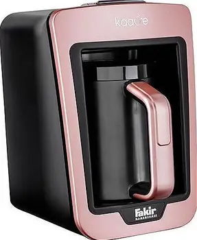 

Fakir Kaave Turkish Coffee Maker | Automatic Coffee Maker| Coffee Machine| Turkish Coffee|