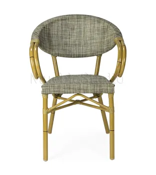 

Bistro Moulier Parisian Chair