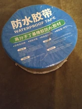 Cinta de aluminio resistente a altas temperaturas, resistente al agua, gruesa, butilo, adhesivo de reparación de conductos de techo de grietas de pared, 5-10M