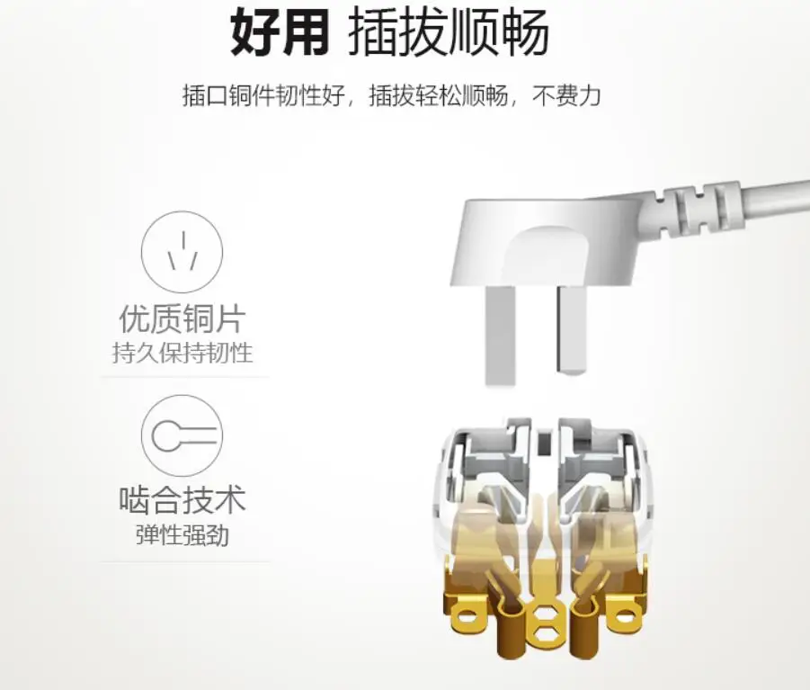 BULL GN-911A America china travel Converter socket converter plug with USB US Power AC Adapter Plug out put 5V 2.1A