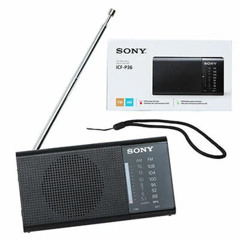 

Sony ICFP36 BLACK RADIO AM/FM