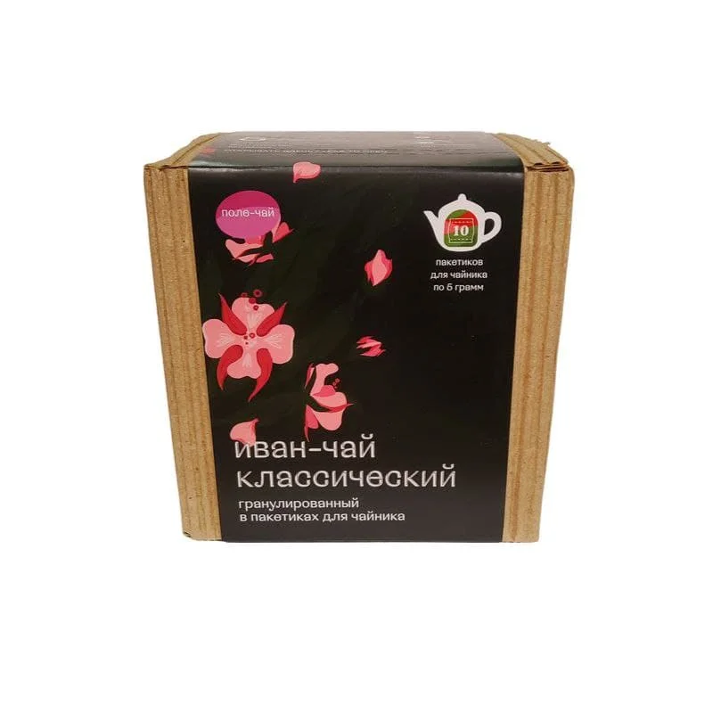 Ivan-tea 50 grams, field-tea, tea, Ivan-tea classic, black tea, Cyprus, kopor tea, granular tea, tea in bags