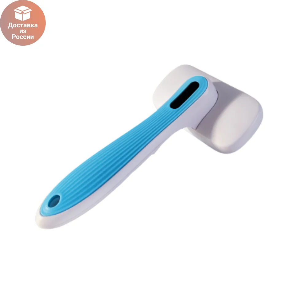 Comb for dogs slicker самоочищающаяся grooming remover wool dog automatic care wool animal cat - Цвет: Голубая