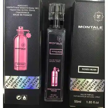 

MONTALE ROSES MUSK EDP 55 ML WOMEN S PERFUME