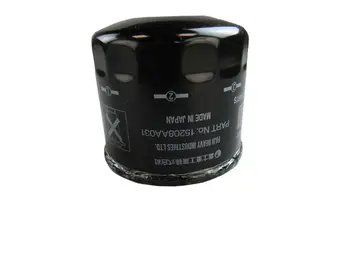 

Oil filter Subaru supplier