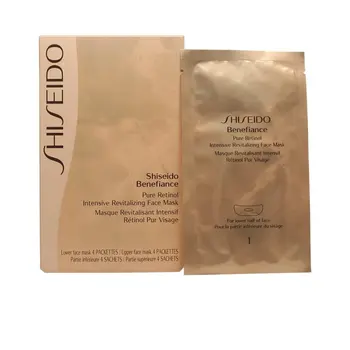 

BENEFIANCE pure retinol face mask 4 PCs