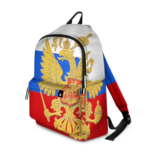 Портфель с российским флагом. Рюкзак спортивный с флагом россии. Американский рюкзак. Рюкзак 3d russia (империя) one. Рюкзак с британским флагом.