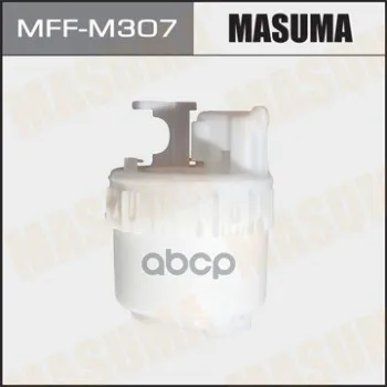 Фильтр Топливный Masuma арт. MFF-M307