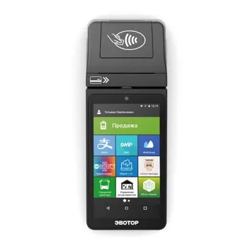 

Eutor 5I (with built-in Bank Terminal)