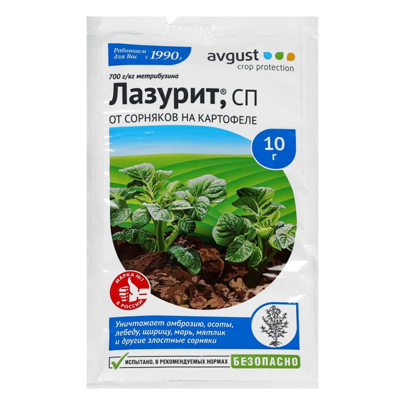 Repellent weed election action lapis lazuli 10g 1986442 August 1385531 | Дом и - Цена: 570,00 руб.