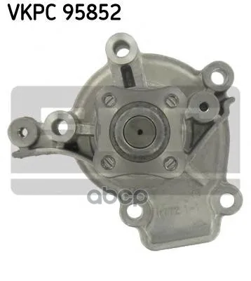 Насос Водяной(Помпа) Skf арт. VKPC95852
