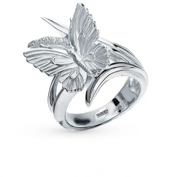 

Silver ring with cubic zirconia sunlight sample 925