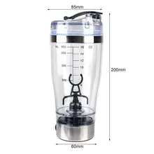 Портативный блендер. Средний 450мл